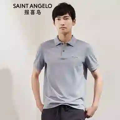 SAINT ANGELO Polo