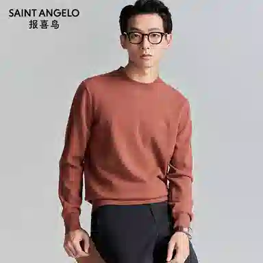SAINT ANGELO