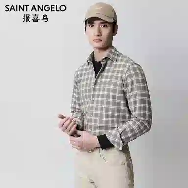SAINT ANGELO