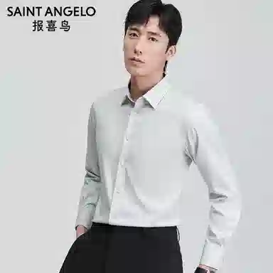 SAINT ANGELO