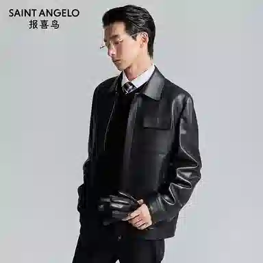 SAINT ANGELO