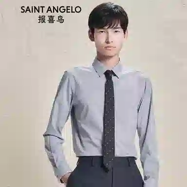SAINT ANGELO