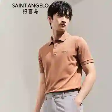 SAINT ANGELO Polo