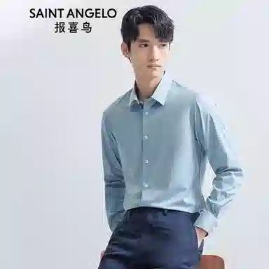SAINT ANGELO