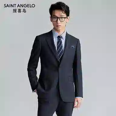 SAINT ANGELO