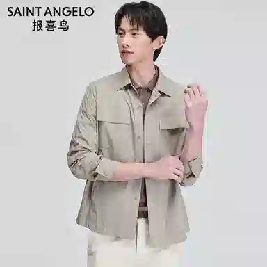 SAINT ANGELO