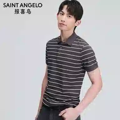 SAINT ANGELO Polo