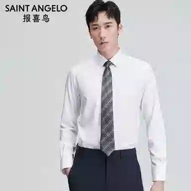 SAINT ANGELO