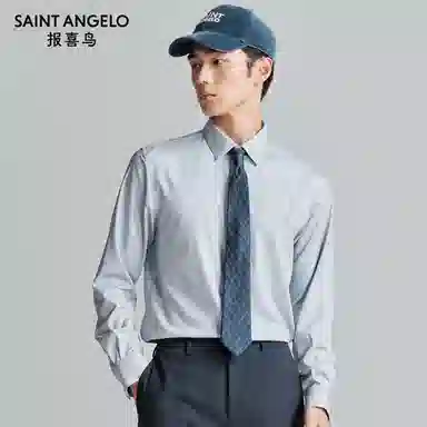 SAINT ANGELO