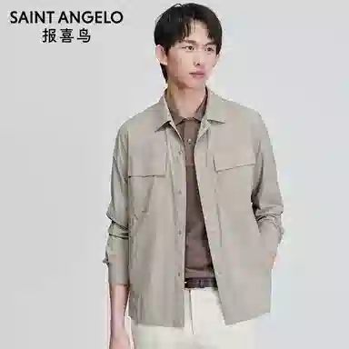 SAINT ANGELO