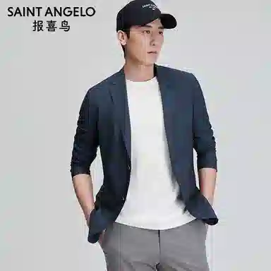 SAINT ANGELO