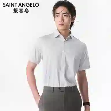 SAINT ANGELO