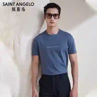 SAINT ANGELO T