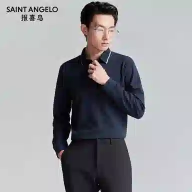 SAINT ANGELO Polo