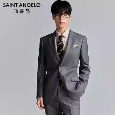 SAINT ANGELO