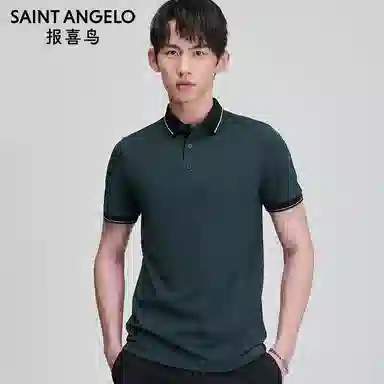 SAINT ANGELO Polo