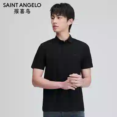 SAINT ANGELO Polo