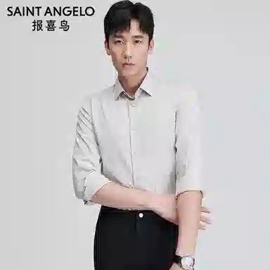 SAINT ANGELO