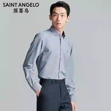 SAINT ANGELO