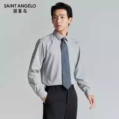SAINT ANGELO