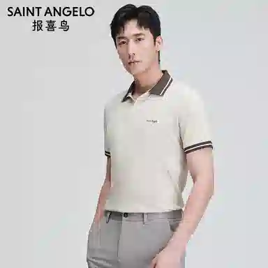 SAINT ANGELO POlo