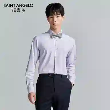 SAINT ANGELO