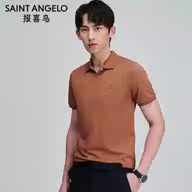 SAINT ANGELO Polo