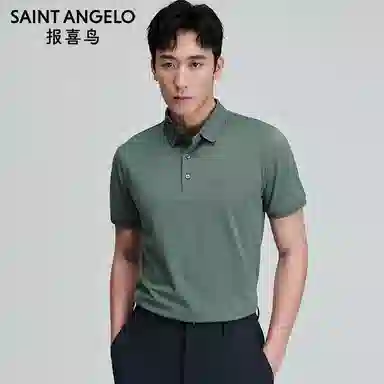 SAINT ANGELO PoloPolo