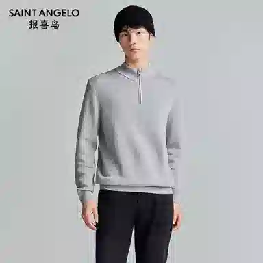 SAINT ANGELO Trendy Half Turtleneck Sweater