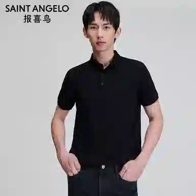 SAINT ANGELO PoloPolo