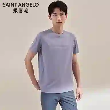 SAINT ANGELO T