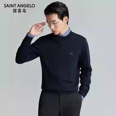 SAINT ANGELO