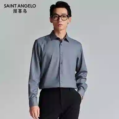 SAINT ANGELO