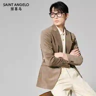 SAINT ANGELO
