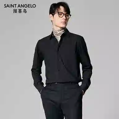 SAINT ANGELO