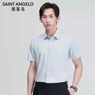 SAINT ANGELO