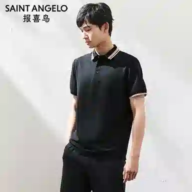SAINT ANGELO Polo