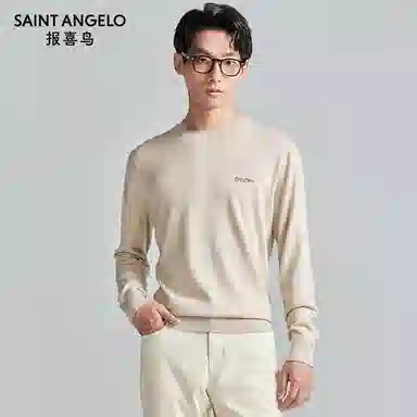 SAINT ANGELO