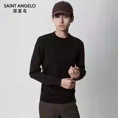 SAINT ANGELO