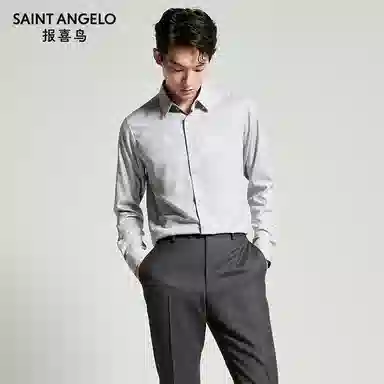SAINT ANGELO