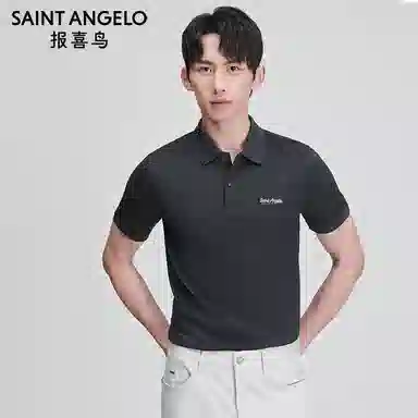 SAINT ANGELO Polo
