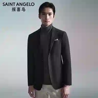 SAINT ANGELO