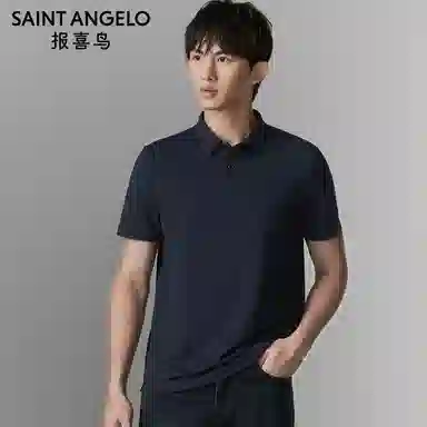 SAINT ANGELO Polo