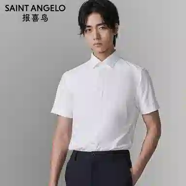SAINT ANGELO