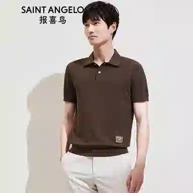 SAINT ANGELO Polo