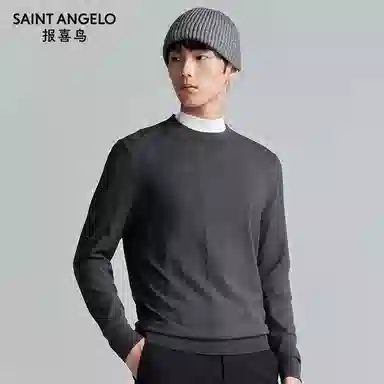 SAINT ANGELO