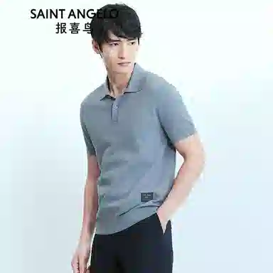 SAINT ANGELO Polo