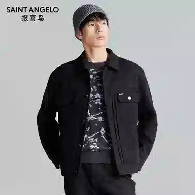 SAINT ANGELO