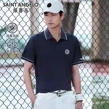 SAINT ANGELO PoloPolo