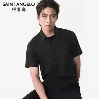 SAINT ANGELO